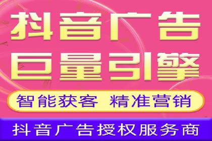 案例解析：如何提高竞价广告转化率